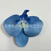 Acessórios para Penteado de Orquídea Borboleta Simulada Pacote de Material para Grampo de Cabelo Parede de Flores DIY Acessórios de Lembrança Flores Decorativas