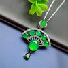 Fábrica de Jade mayoreo alto hielo plata 925 incrustada colgante de abanico de calcedonia verde regalo creativo joyería cadena