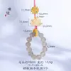 Mismo Estilo que el Lingote Atractor de Fortuna Chapado en Oro, Calabaza, Amuleto de la Suerte, Bestia Tragadora de Oro, Loto, Colgante para Teléfono de Animal del Zodiaco de la Tienda Puzuo Gold