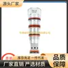 Dkjp-Lbn Sun Hydraulics Válvula de Cartucho Roscada Importada de los Estados Unidos Dkjplbn