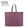 Bolsa de Tela Estilo Coreano para Ropa de Otoño e Invierno con Logo Personalizado Bolsa de Compras Gruesa de Gran Capacidad para Hombres Mujeres Niños Bolsa de Embalaje para Ropa Infantil
