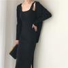 Conjunto de suéter para mujer, suelto, versátil, adelgazante, cárdigan de punto, vestido suéter, conjunto de dos piezas, traje de otoño, ropa para mujer
