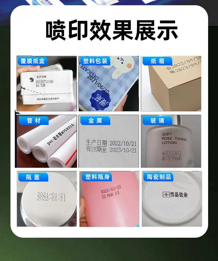 详情页_06.jpg