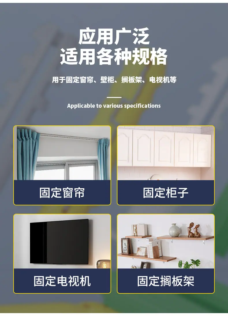 详情页_02.jpg