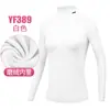 Camiseta Base Ajustada de Otoño e Invierno para Mujer Pgm Ropa de Golf Camiseta Cálida de Manga Larga Suministro Directo de Fábrica