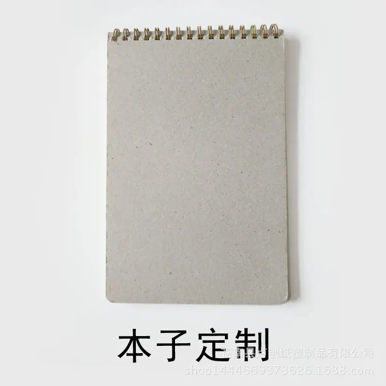 2018318-PS-21