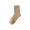 [Calcetines de Rizo Súper Gruesos] Calcetines de Rizo Cepillado Resistentes al Frío y Cálidos para Hombre, Invierno y Otoño, de Caña Media, Calcetines de Bloqueo de Temperatura Cero y Bajo Cero del Noreste