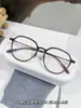 Nuevo Armazón de Lentes Anti Luz Azul, Titanio Puro, Estilo Natural, Artístico, Ultraligero, Armazón Grande, Hace que la Cara Parezca Más Pequeña, Armazón de Lentes de Acetato al por Mayor