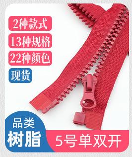 详情页首_02.jpg