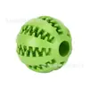Pelota Juguete Molar Resistente a Mordidas para Mascotas, Pelota Elástica de Goma, Juguete para Border Collie, Divertida Pelota de Comida Interactiva para Perros para Auto-Entretenimiento y Alivio del Aburrimiento