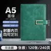 Cuaderno de negocios A5 de alta calidad con hebilla engrosada, personalizable con impresión de logotipo, bloc de notas para reuniones de oficina B5
