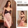 Lingerie Sexy Personalizada, Vestido Sexy com Suspensórios, Renda Sem Costas Pura Luxúria, Conjunto Camisola Fofa, Roupa Sexy para Casa