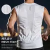 Camiseta branca de verão leve e respirável sem mangas, regata esportiva de seda gelada de secagem rápida para homens, top profissional para corrida de maratona