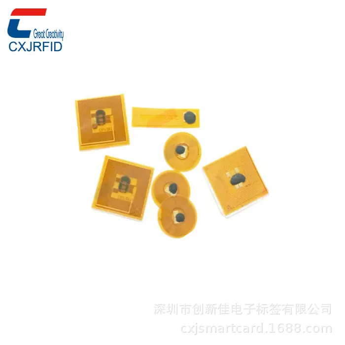 9-17mm-super-mini-nfc-tag-stic