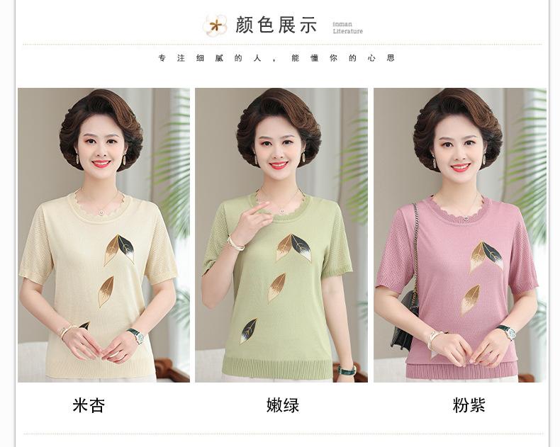 颜色展示3个色.jpg