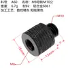 Tornillo para gimbal de cámara, trípode, tuerca para transmisión en vivo, accesorios para teléfono de fotografía, M681012, conversión de 1/4 a 3/8