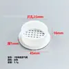 Set de Abertura para Tubería de Gas y Desagüe de Gabinete de Plástico Blanco de una y Doble Cara Anillo de Drenaje para Abertura de Fregadero Desagüe