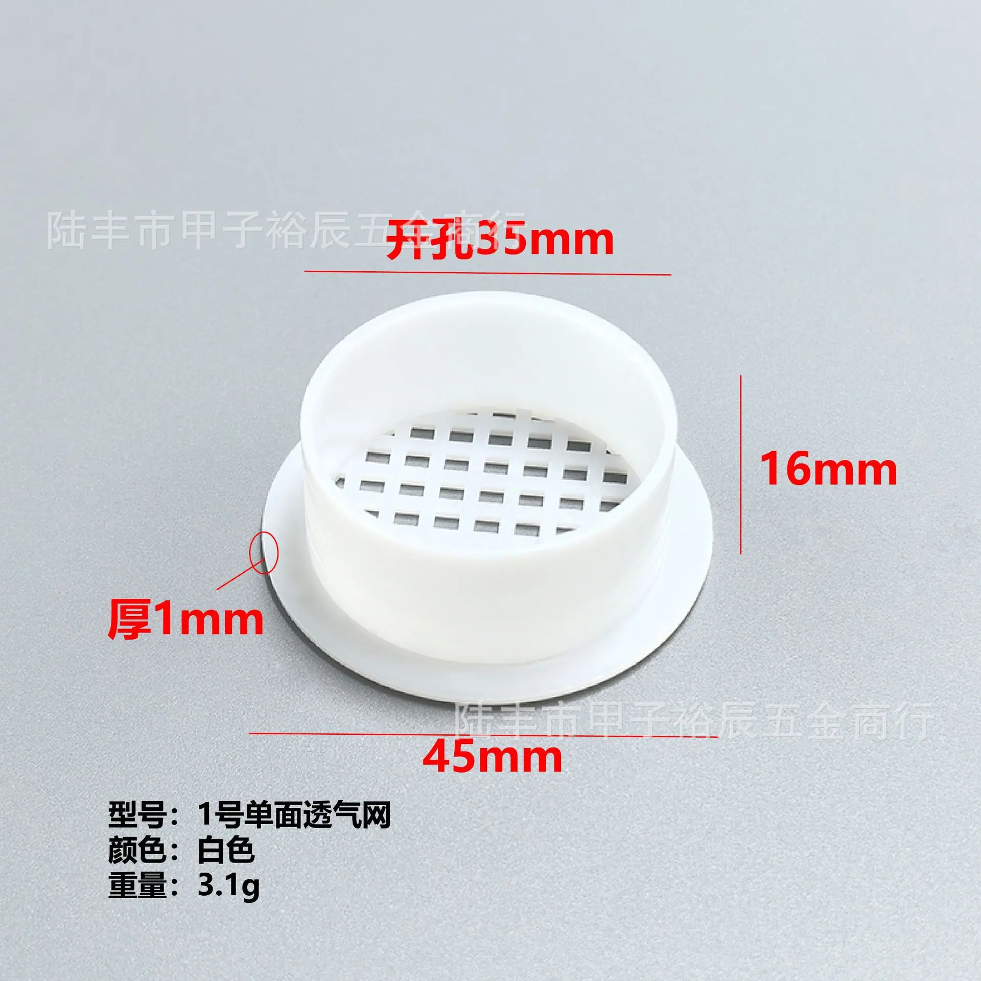 2025-9-8 装饰盖_画板 1.jpg
