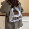 Bolso Multifuncional de Gran Capacidad 2026 Invierno Nuevo Versátil Moda Casual Simple Texturizado Hombro Único/Doble Cruzado de Hombro Bolso de Mano