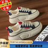 Zapatos de mujer blancos con diseño de grulla de almohada, suela suave, suela gruesa, cuero suave, moda otoño 2026, estilo coreano, alto valor estético, modernos, versátiles, casuales y deportivos