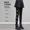 Medias de talla grande negras para mujer primavera y otoño 120D terciopelo grosor medio leggings calcetines para chica gordita aumentan pantimedias al por mayor