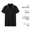 Polo de Seda de Hielo Ropa de Trabajo Logotipo Estampado Personalizado Solapa Equipo Corporativo Camisa Cultural Ropa de Trabajo Estampada de Manga Corta Bordado