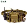 Nueva bolsa de cintura táctica multifuncional de almacenamiento para exteriores transfronteriza, bolsa de cintura de camuflaje de tela de nylon para montañismo, bolsa de pecho para ciclismo y viajes