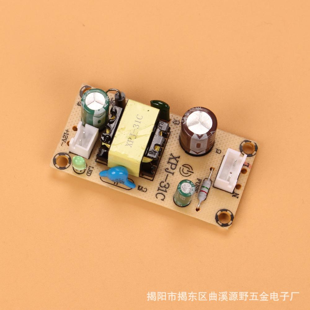IMG_0897_副本.jpg