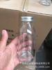 Garrafas de Vidro Leitoso Atacado, Garrafas para Bebida de Iogurte Cold Brew, Garrafas Seladas com Tampa para Leite de Morango Coreano, Chá Cold Brew