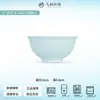 Cuenco de Cerámica Jingdezhen para Uso Doméstico, Porcelana Azul Sombra de Alta Temperatura, Libre de Plomo y Cadmio, Porcelana Saludable, Exquisito Cuenco para Comer, Cuenco para Fideos, Regalo de Inauguración