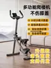 Máquina multifuncional para subir escadas de marca, máquina de escada para exercícios internos, treinador de escalada para fitness em casa, transfronteiriço