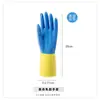 Guantes para Lavar Platos Limpieza de Hogar Antideslizantes Duraderos Cocina Lavado de Vajilla Lavandería Doméstica Impermeables Guantes de Caucho de Látex Venta al por Mayor