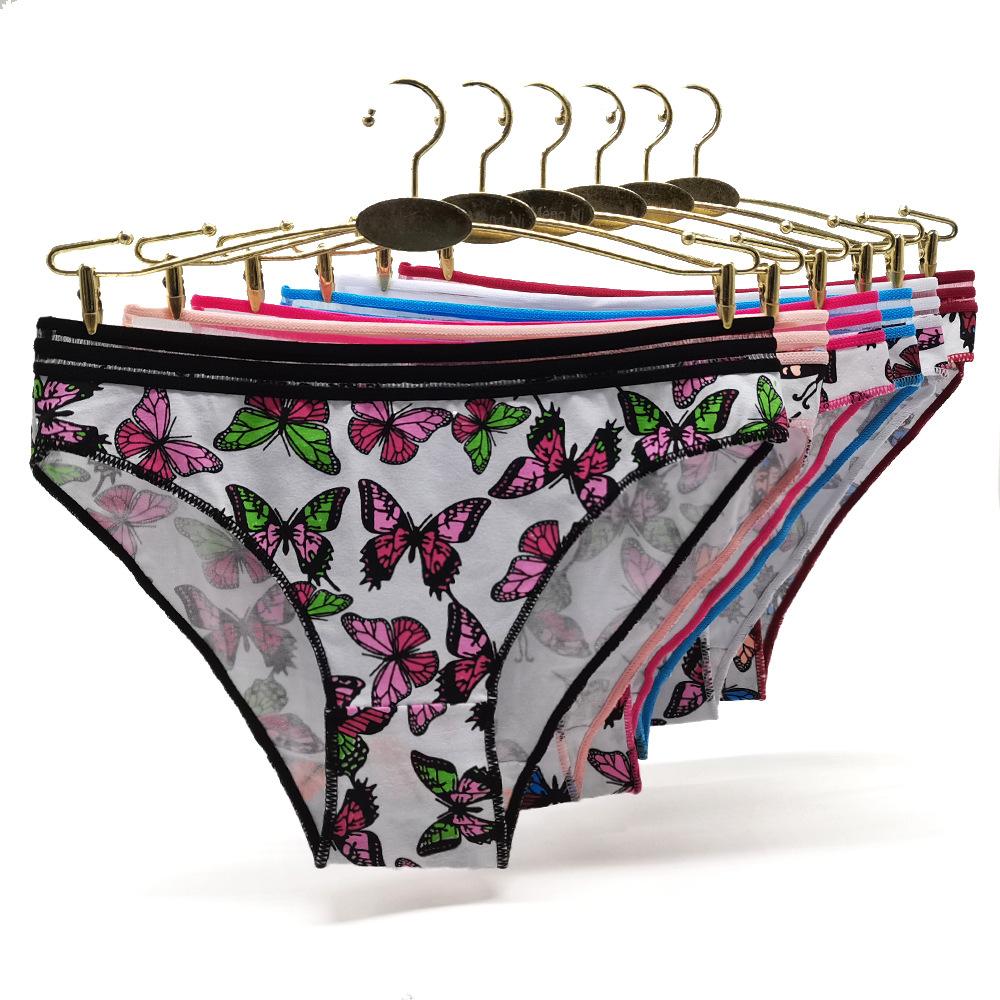 IMG_20211130_144037.jpg-2