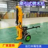 Pequeno Divisor de Lenha Automático, Divisor de Lenha Vertical e Horizontal, Máquina Hidráulica de Desmontagem de Galhos Grandes de Árvore