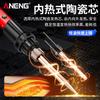 ANENG Soldador Eléctrico Temperatura Constante Juego para el Hogar Temperatura Ajustable Lápiz de Soldadura Eléctrico Pistola de Soldar Calor Interno Herramienta de Soldadura de Mantenimiento