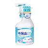 Tecido sofá limpador tapete wash-free wash-free agente de limpeza a seco colchão tecnologia pano especial agente de limpeza artefato