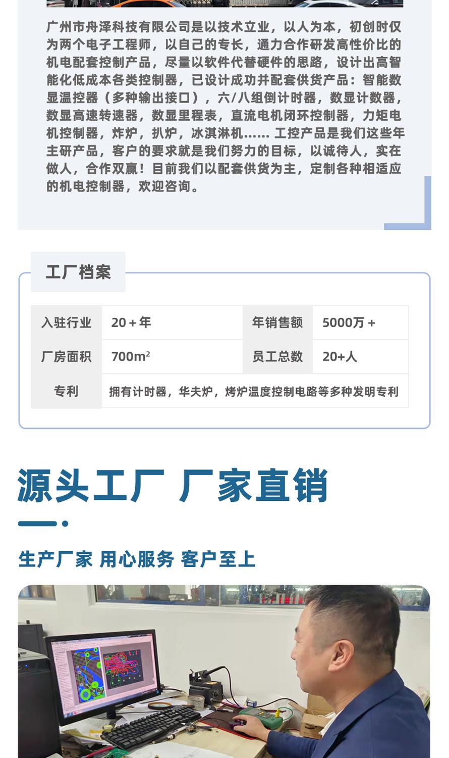 详情_08.jpg