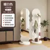 Espejo de Cuerpo Entero de Piso, Espejo de Vestir Giratorio, Dormitorio de Chica para el Hogar con Perchero, Espejo de Vestir Integrado de Celebridad de Internet