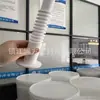 Suministro tubo corrugado recto estirable de PTFE tubo corrugado de PTFE tubo corrugado recto de plástico King tubo corrugado recto