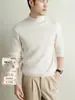 Suéter de punto a rayas de cuello medio alto para hombre yingao, suéter cálido de otoño e invierno, camisa básica de manga larga estilo old money para hombre