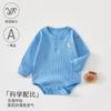 Mameluco de Bebé Otoño Manga Larga Ropa Infantil Algodón Clase A Recién Nacido Traje de Triángulo Sin Costuras para Gatear Ropa para Bebés y Niños Anyang