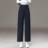 Pantalones casuales de color liso versátiles personalizados para adelgazar de nueve puntos para mujer 2026 otoño nuevo rectos holgados para personas de baja estatura estrechos