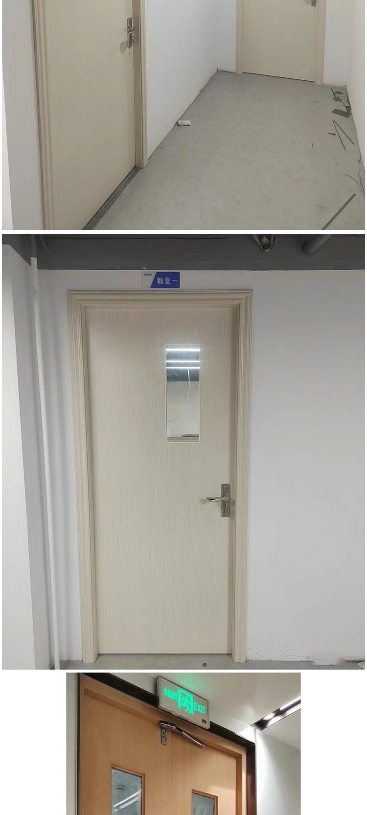 转印防火门