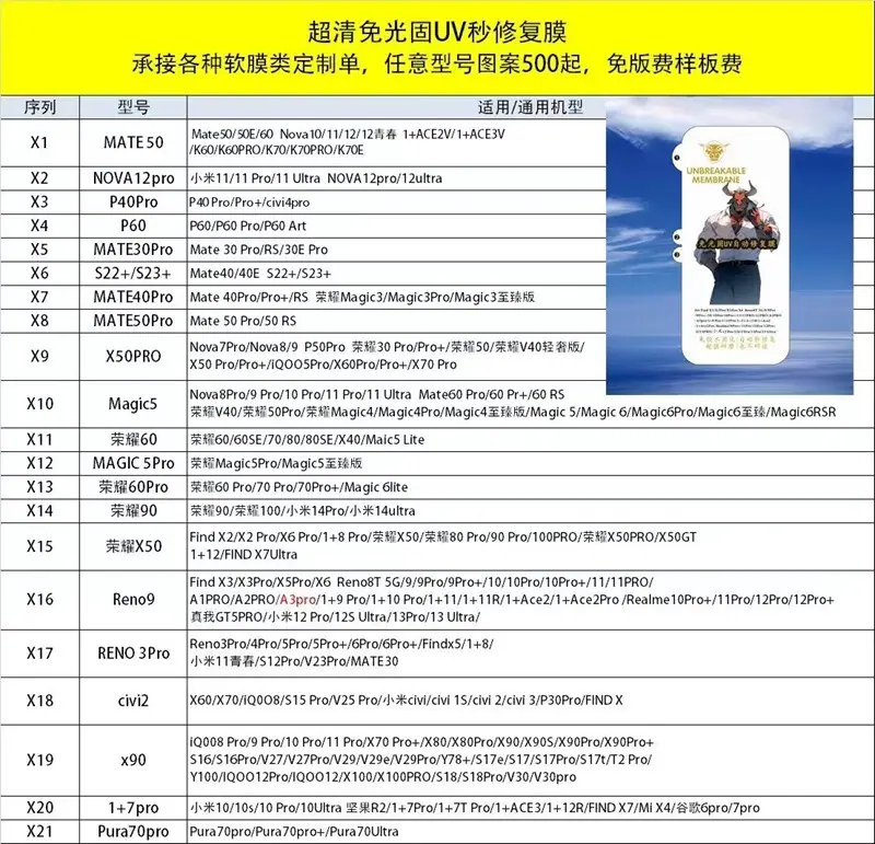 微信图片_20240617215216.jpg