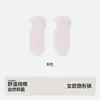 Calcetines Invisibles Finos de Algodón para Mujer de Primavera y Verano, Sin Costuras, Color Sólido, Simples, Absorbentes de Sudor, Duraderos, Antideslizantes, Calcetines Cortos Antideslizantes en el Talón
