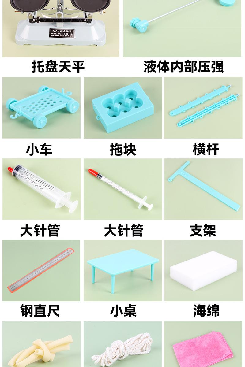 详情图片_20