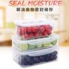 Caja de Plástico Sellada Caja de Almacenamiento de Grado Alimenticio Caja de Conservación de Frutas y Verduras para Refrigerador de Cocina Doméstica Lonchera Caja Transparente