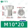 Tornillos Hexagonales Cabeza de Copa Gb7984 Acero Inoxidable 304 Cilíndricos Cabeza Delgada Hexagonales Máquina Tornillos Pernos M2-M12