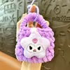 Bolsa de Monedas Creativa de Ganchillo con Forma de Flor Llavero Exquisita Linda Funda para Auriculares Bolsa de Almacenamiento Colgante Regalo Venta al por Mayor