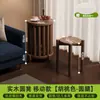 Taburete de Madera Maciza para Uso Doméstico, Apilable con Ruedas, Taburete Apilable con Almacenamiento, Taburete de Repuesto para Invitados, Taburete Redondo Estilo Chino Nuevo